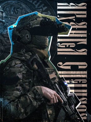 ������� � ������������� ������������, ������� ����������!