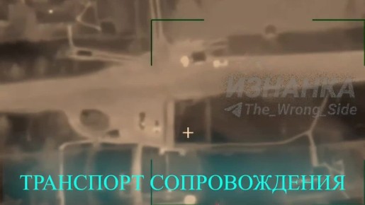 ���������� ������� ������� ����������� ����� ������-��������� �� ��������� ��� � ������������ ����� ���������� ������ ����� � ������������ �������, �������� Telegram-����� "�������"