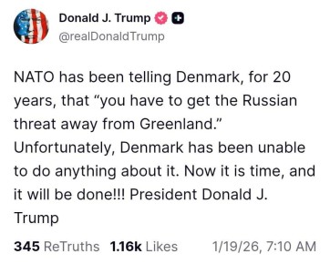 ������� ����� ��������� "���������� ������" � ����������, � �����