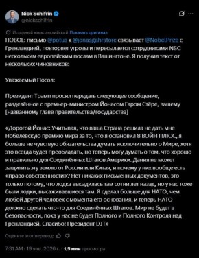 ��������� PBS News ��� ������ ����������� ����� ������ ������ � �������-�������� ��������