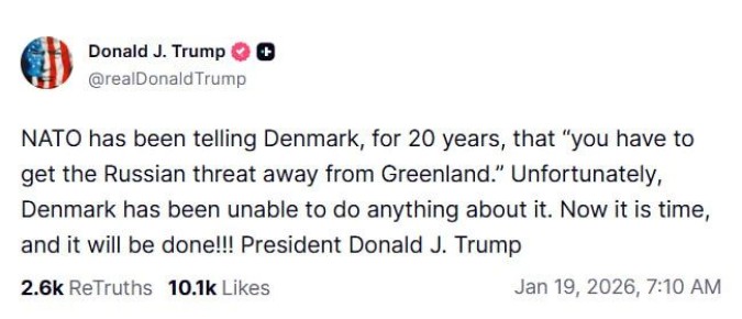 ������� ����� � ����� �������: