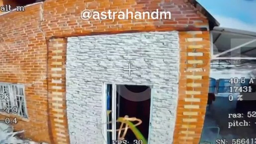 ������� ���������: 944 ��� ����������� �� ��� ��� � ������ ��������