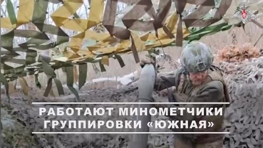 ���������� ������: ��������� ������ 70-� �������������� ������� ������ ����������� ����� ��������� ������� � ����� ����� ���������� �� ���������������� �����������