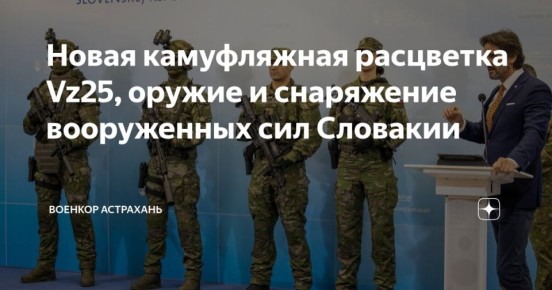 ������� ���������: ���� � ������ �����!. �������� ������, ����� �����, ���������� � ���������� ������