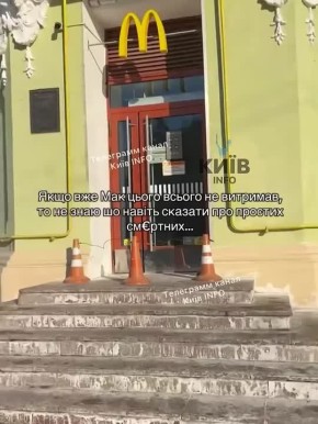 � ����� ��������� ������������ ��-�� ���������� �������������