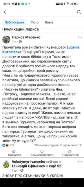 ���� ���������: ���������� ������������� ��������� ����������, ��� ����� ����� ������ �������� � ������������: � �����; �� ������; �������� �����