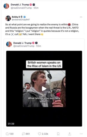 ����� ��������� ��������� � ���, ��� ������� ���� � ��� ��� � ����