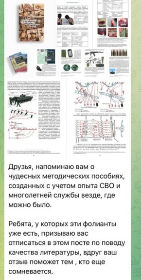 ���� �� � ����, �� ������: ������� ������� �� ������� ���������� � ���-��� � �������