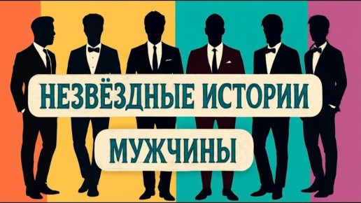 ����� ��������: � ������ � ���������