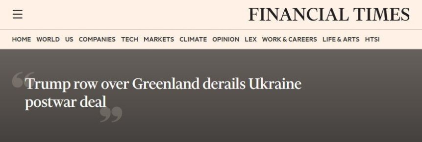 �������� ��� � �� �� ������ �������������� ���������� ������ ������������ �� ��������� ������������� ������ (���) � ������ ����� ������������� �������������� ������� �� ����� 800 ���������� ��������, � The Financial Times ��...