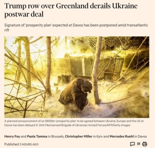 �������� ������ � ������ ��-�� ���������� ������ ����� �� ���������� � ������ �������� ��������������� ��������� �������