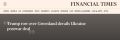 �������� ��� � �� �� ������ �������������� ���������� ������ ������������ �� ��������� ������������� ������ (���) � ������ ����� ������������� �������������� ������� �� ����� 800 ���������� ��������, � The Financial Times ��...