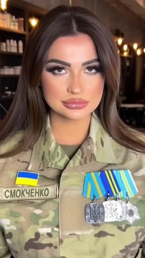 Знакомьтесь: Ассистент при штабе для особых поручений