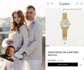���� ��������� �������� �� ��ͻ ������ �������� ���������� Cartier Panthre �� �23 400