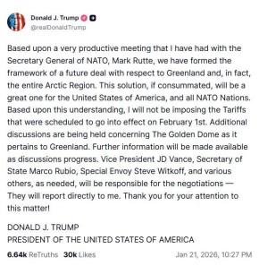 ������� ����� � ����� �������: