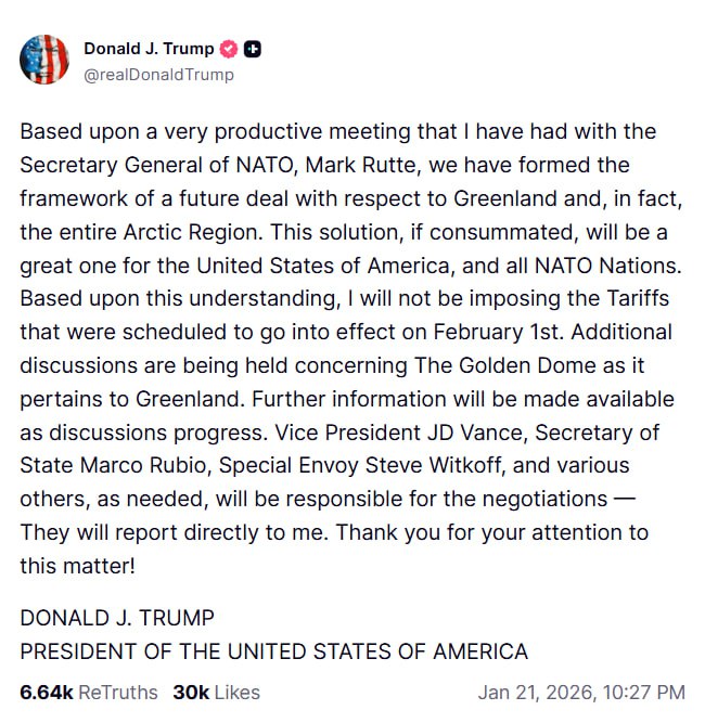 Дональд Трамп в своей соцсети: