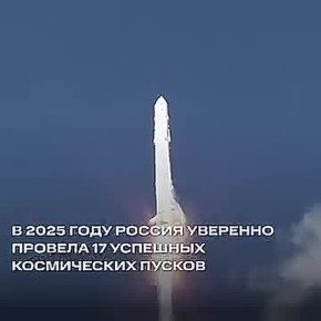 � 2025 ���� ������ ������� 17 �������� ����������� ������: �� ������� � ������� ��������� �� ������������ � �������� ������ � ���