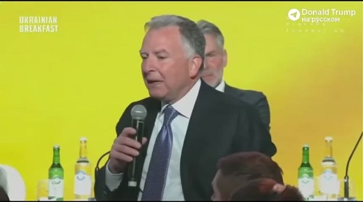 Достигнут прогресс, стороны переговоров по Украине сейчас находятся на завершающей стадии