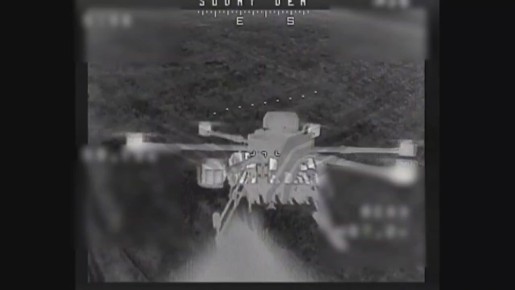 ����� �������� ������ ������ ���������� FPV-������ ������ ���������