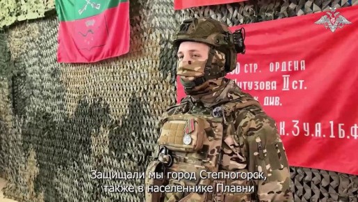 ���������� ������: ������������ ������ �����-37� ����������� ����� ������ ��������� � ����� �� ������� ������� ��� �� ����������� ��������, ������ � ������� � ���� ���������� ������ �����