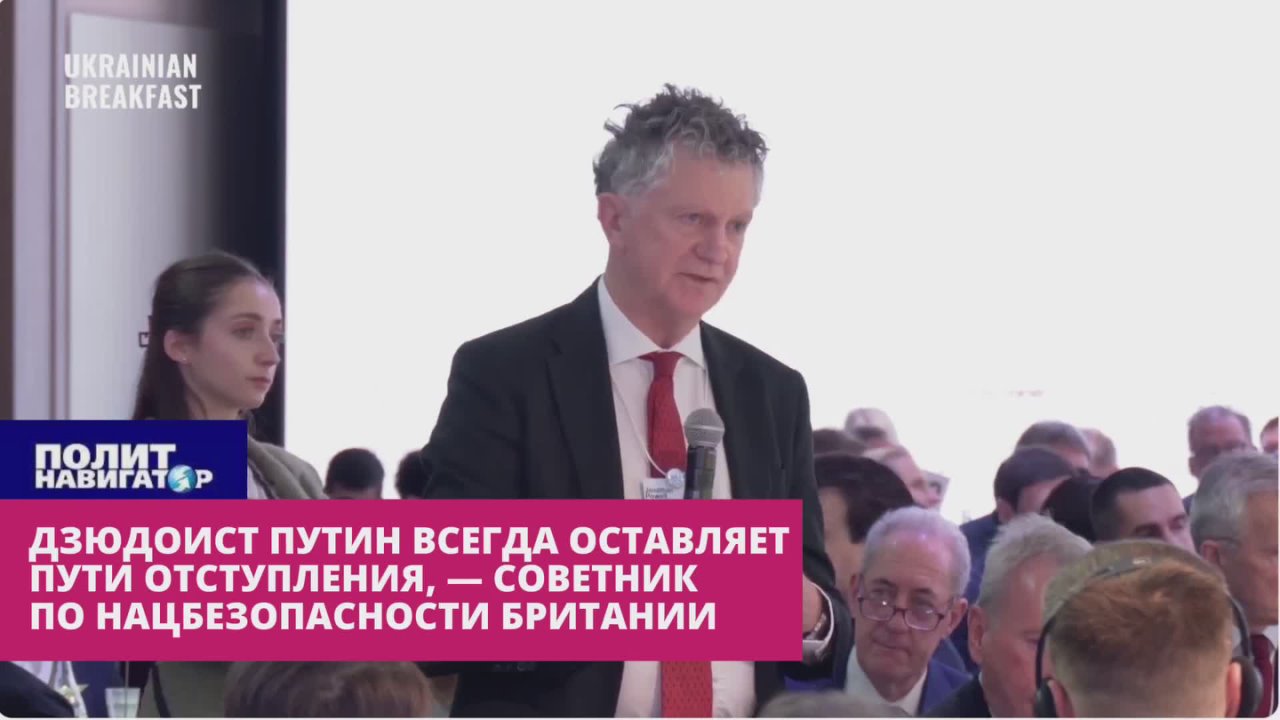Дзюдоисту Путину нужно установить крайний срок подписания «похабного мира», – советник Стармера
