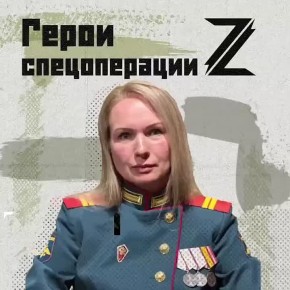 Фельдшер Ирина Гусева ушла работать в зону СВО, чтобы изменить свою жизнь