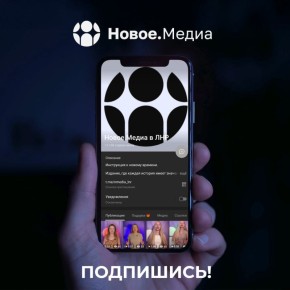 Андрей Марочко: Новости, которые не утомляют