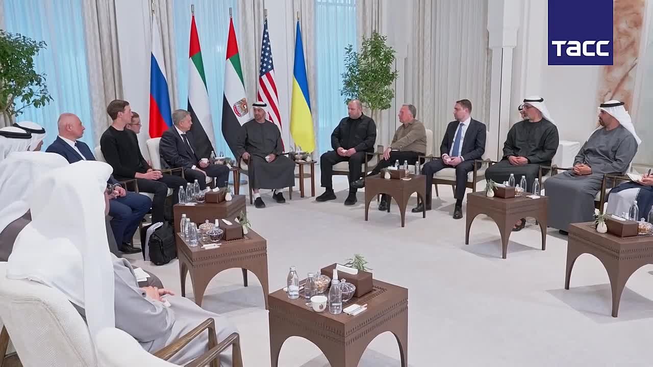 Встреча США, Украины и России в Абу-Даби была продуктивной