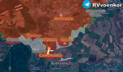 Армия России освободила Симоновку в Харьковской области