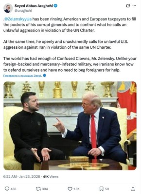 ���������, ��� ����� �� ����������� �������, ����� ������� ������� �� ����������� ���������