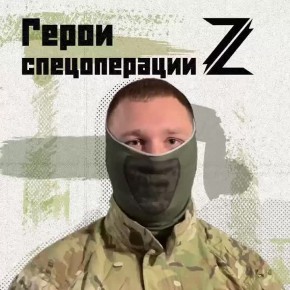 «За каждую награду я обязательно говорил спасибо своему личному составу»