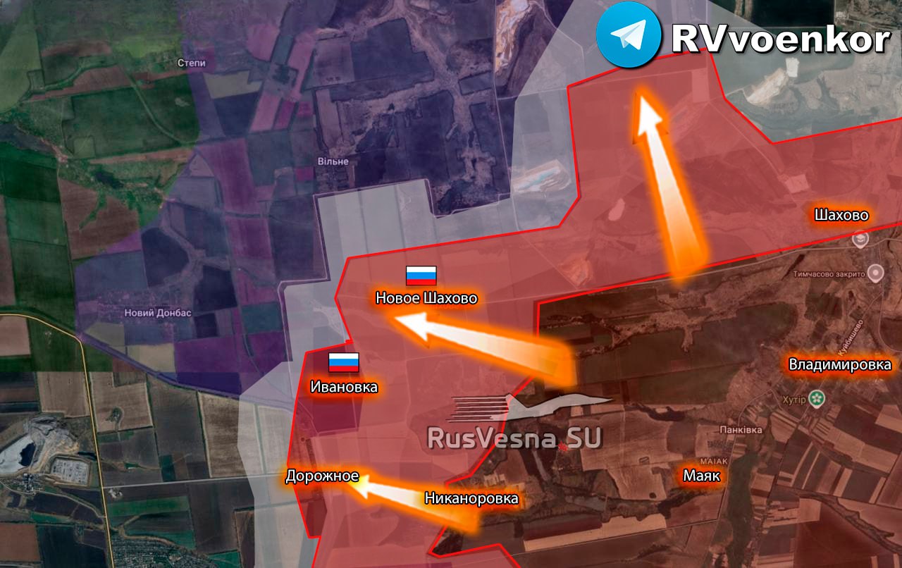 «Добропольский котёл»: Армия России разгромила врага в Ивановке и Новом Шахово, атакуя Торецкое и Павловку!