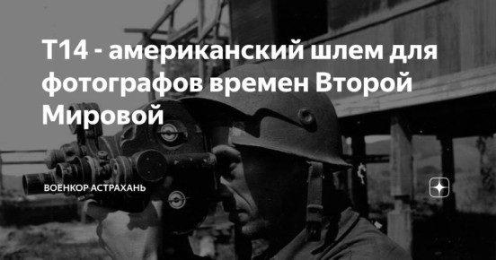 ������� ���������: ����������� ������� ���������� ��� � ������� � �� ����