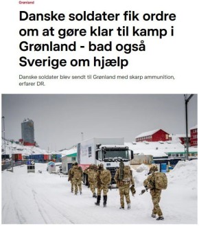 ������� ������� ��������� ���� �������� � ��� � ����������