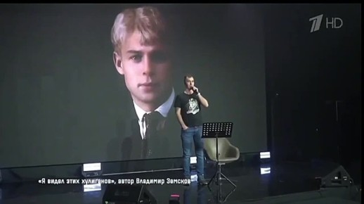 Марьяна Наумова: ВОИН ЭТО НЕ ПРОФЕССИЯ, ЭТО СОСТОЯНИЕ ДУШИ: