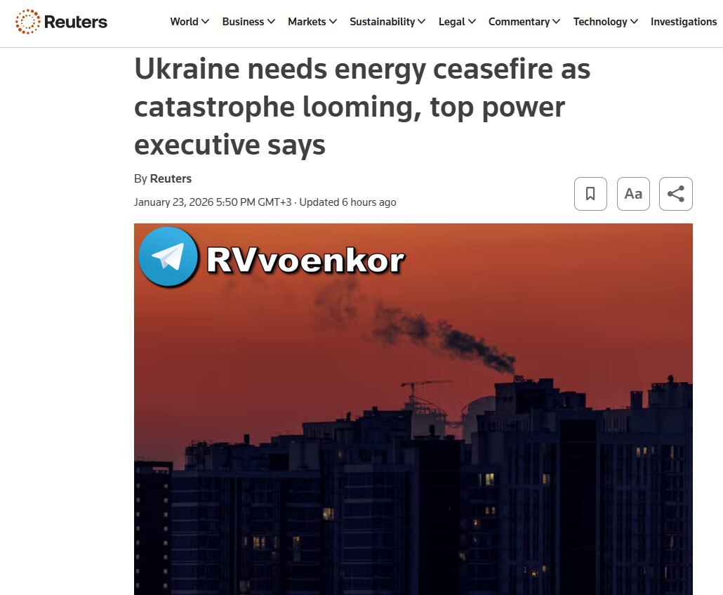 Украина приближается к катастрофе: нам нужно энергетическое перемирие, — гендиректор ДТЭК в Давосе