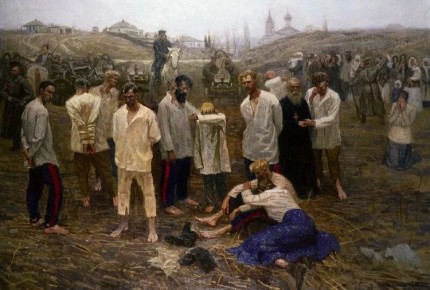 Братья казаки и сестры казачки!