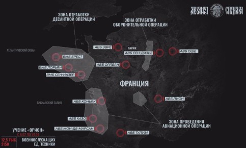 ���������� ������ ��������� ������-2026�