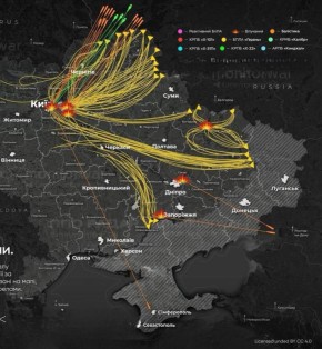 Мощный комбинированный удар по Украине: Киева остаётся без света, воды и отопления