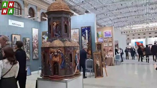 В Москве открылась выставка "Уникальная Россия"