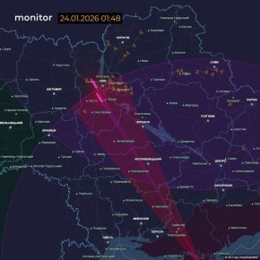 Мощный ракетный удар нанесён по Киеву: "Цирконы" и "Искандеры" атаковали столицу Украины