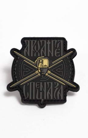 ������� ���������� ��������� ��������