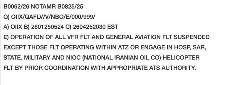 ���� ��������� ���� �� ����� ����������� �������