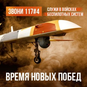 ���������� ������: ������� ����� ������������� � ������ � ���� ����� � ������ ����������� �����