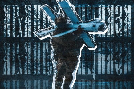 �������, ����������� ����, ������� ������!