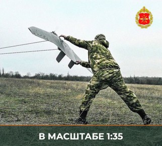 ���������� ������: �������� �����������, ������� ������ �������� ����� 300 �������