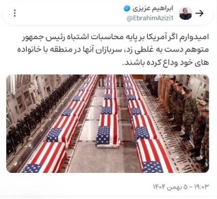 ������� ������� ��� ��� ����������� �� ������ ������� � ������������ �������� �� ������������ ������������ �����