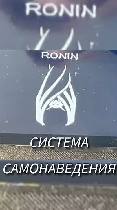 Андрей Филатов: Я не помню призывал ли везти турели с нейронками, но отслеживая победоносные реляции о наличии в Армии РФ чудо турелей, я искал выходы на производителей с "привезите, докажите, я оплачу"