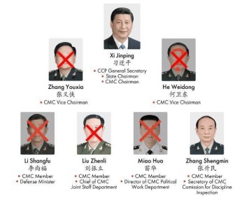 � ����� �������� ���������� ������ � ����� � ��������� ������� �� �������� �������, � WSJ