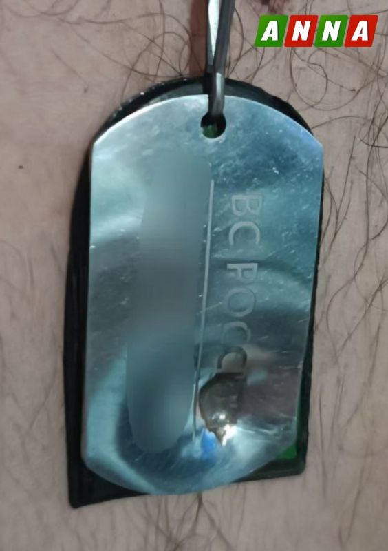 �������� ��������� ����� ���� ����� ����������� ����� �� ����� ���